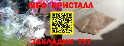герыч Рязань