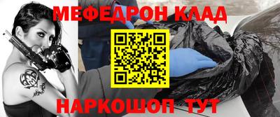 герыч Рязань