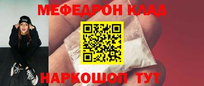 герыч Рязань