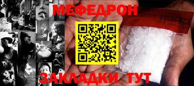 герыч Рязань