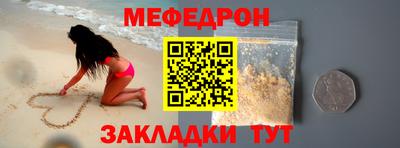 герыч Рязань