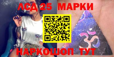 мефедрон Рузаевка