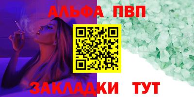 герыч Рязань