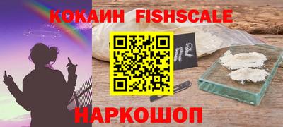 герыч Рязань