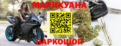 МДМА Рыбинск