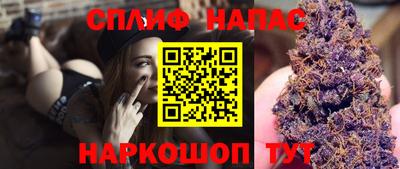 мефедрон Рузаевка