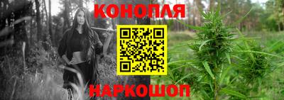 герыч Рязань