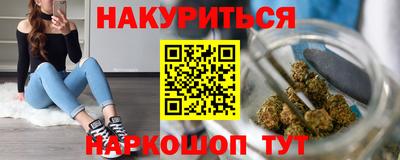 герыч Рязань