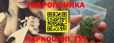 герыч Рязань