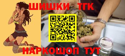 мефедрон Рузаевка