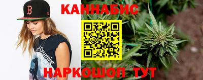 герыч Рязань