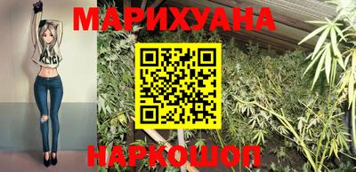 мефедрон Рузаевка