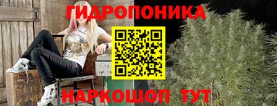 МДМА Рыбинск
