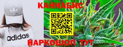 МДМА Рыбинск