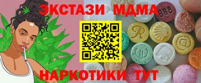герыч Рязань