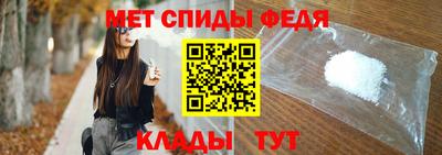 МДМА Рыбинск