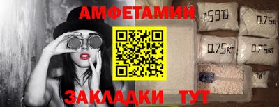 герыч Рязань