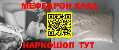 герыч Рязань