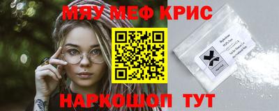 герыч Рязань