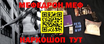 герыч Рязань