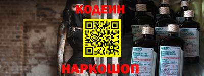 герыч Рязань